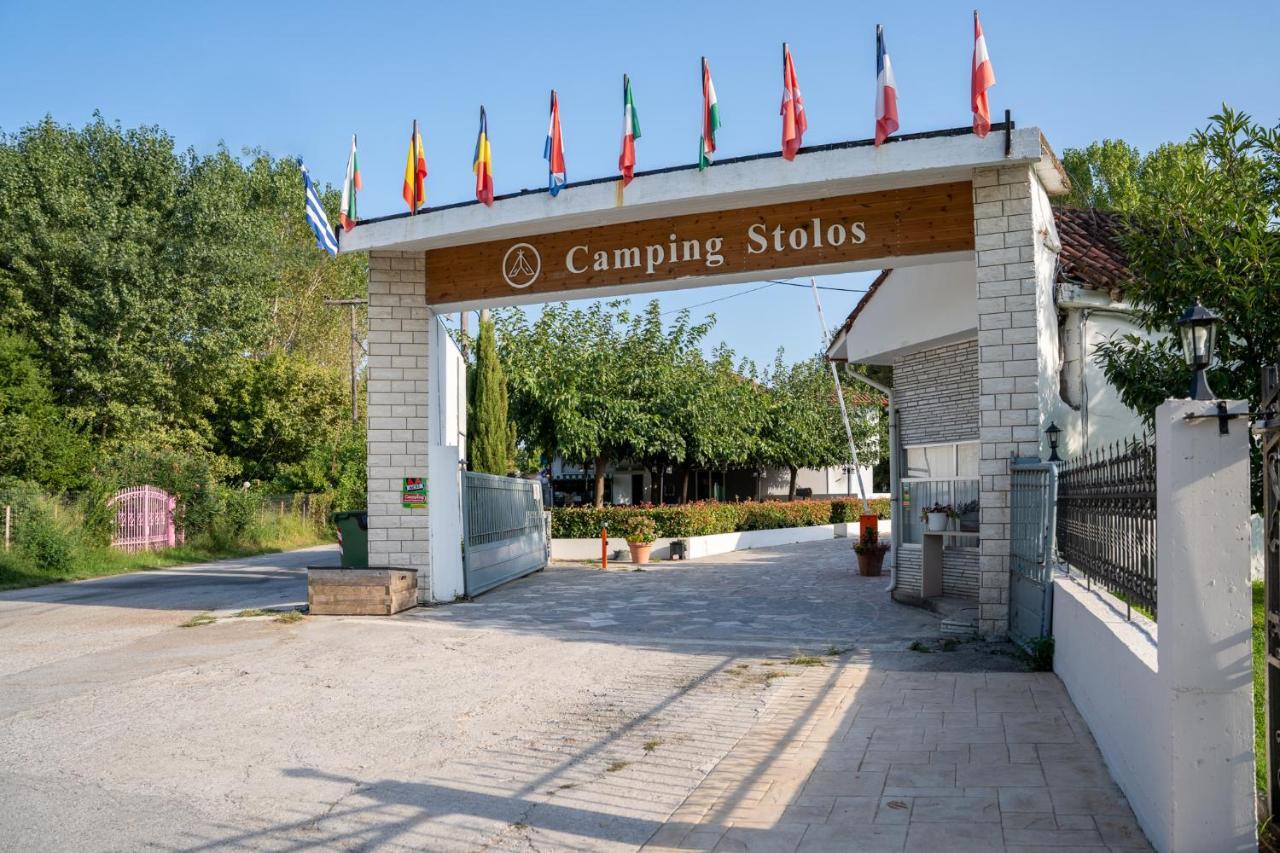 Camping Stolos Hotel Limin Litochorou Exterior photo